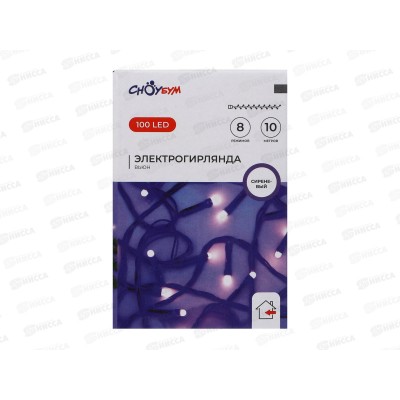 Гирлянда 10м вьюн 100LED сиреневый 8реж 384-200 г