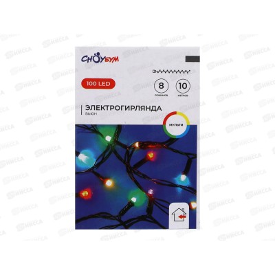 Гирлянда 10м вьюн 100LED диод с пузырями мульти 8реж 384-208 г