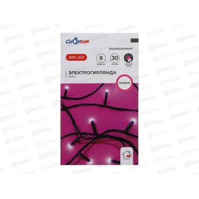 Гирлянда 30м вьюн 300LED розовый 8 режимов 384-226 г