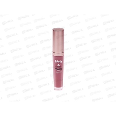 Алвин дор Жидкая губная матовая помада LG-16M M.V. №02