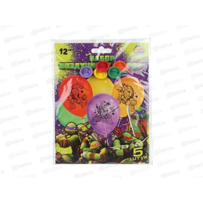 Набор шаров Черепашки Нидзя, 5шт, монохром, LBM-110175-NT Набор шаров Черепашки Нидзя, 5шт, монохром, LBM-110175-NT