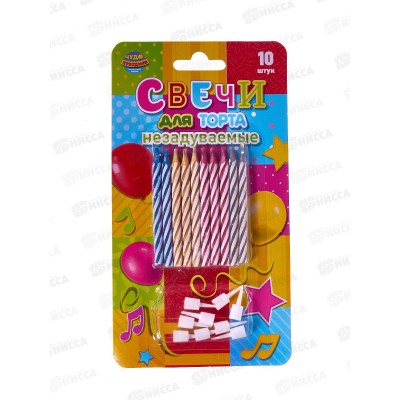 Свечи магические незадуваемые, 10шт, разноцветные, МС-129173-НВ10