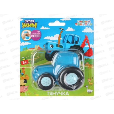 Игрушка-антистресс тянучка с песком Синий трактор, 8см, XIB-BT02-SD-RU *12
