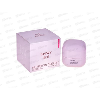 Shary Крем д/л Питательный 50мл  0584