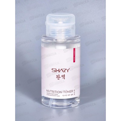 Shary Тонер д/л Питательный 290мл 0980 Shary Тонер д/л Питательный 290мл 0980