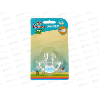 Пустышка силик с кольцом с прикусом 6-18 арт 396!!!