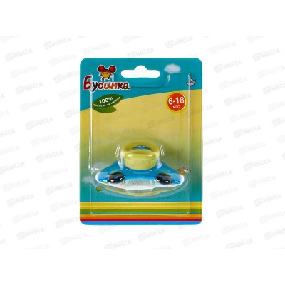 Пустышка силик с прикусом &quotАвтомобиль&quot 6-18 арт 413!!!