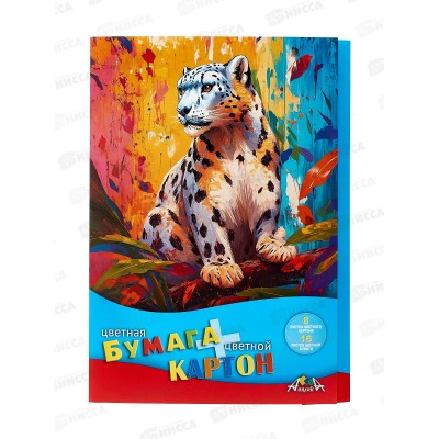 Цветной карт.+цв.бумага А4 Апплика Леопард,  С1832-20*25