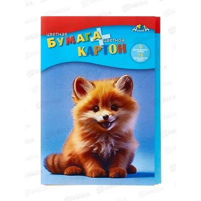 Цветной карт.+цв.бумага А4 Апплика Лисенок,  С1832-21*25