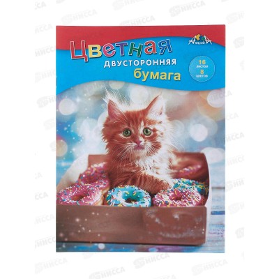 Цветная бум. 16л 8цв Апплика Котенок сладкоежка,С0235-42*60 Цветная бум. 16л 8цв Апплика Котенок сладкоежка,С0235-42*60