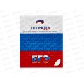 Тетрадь 48л лин. Апплика д/подготовки ЕГЭ С0148*10/80