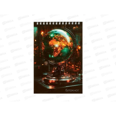 Блокнот 80л А5 Апплика, Глобус, С4170-40 *80