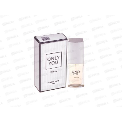 НЗ Только ты, духи 16мл *24 М