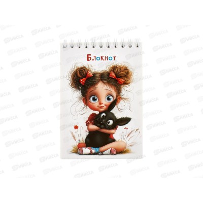 Блокнот 80л А6 Апплика, на греб., Малышка с кроликом, С4173-107 *80