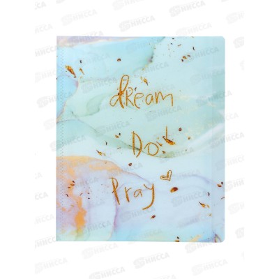 Папка с мульт.  30стр Alingar мраморн.зеленый,AL12805/2*80