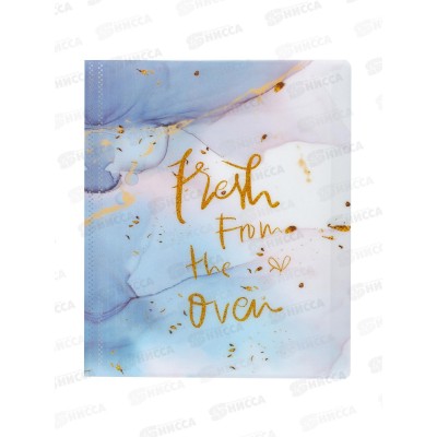 Папка с мульт.  40стр Alingar мраморн.сиреневый,AL12806/3*80