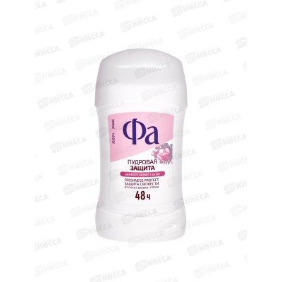 ФА дез стик Пудровая защита 40мл *6 ФА дез стик Пудровая защита 40мл *6