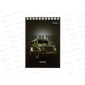 Блокнот ПП 40л А6 Разные автомобили - 14, ассорти, гребень, клетка, Б40-7014