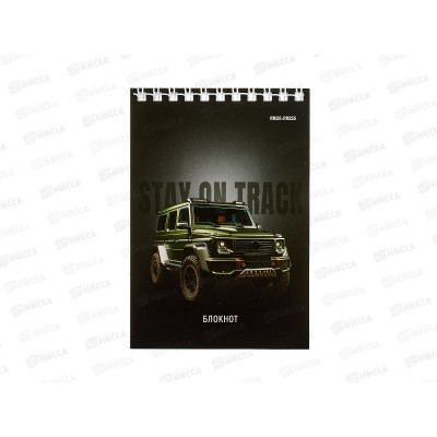 Блокнот ПП 40л А6 Разные автомобили - 14, ассорти, гребень, клетка, Б40-7014 Блокнот ПП 40л А6 Разные автомобили - 14, ассорти, гребень, клетка, Б40-7014