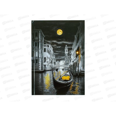 Ежедневник ПП А5 80л Жёлтая луна, недатир. 80-6762 *20