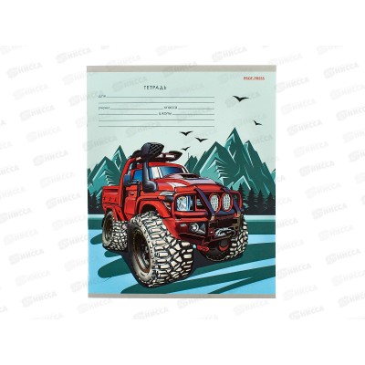 Тетрадь 18л клетка ПП Рисунок авто, 5 дизайнов, Т18-2363 *160 Тетрадь 18л клетка ПП Рисунок авто, 5 дизайнов, Т18-2363 *160