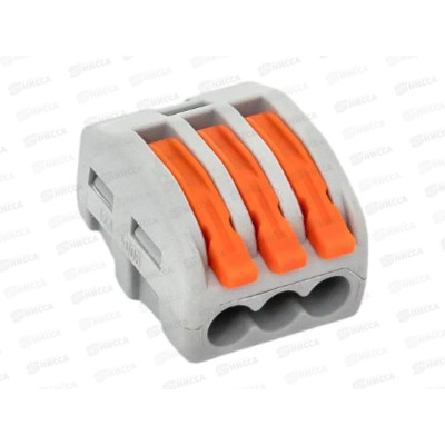 Клемма СМК 222-413 с рычагом 3отв. 0,08-2,5(4,0)кв.мм