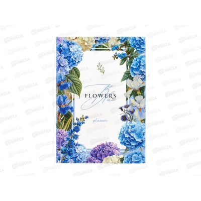 Ежедневник LITE А5 128л Гортензии недат.,линия DNBL- GT  *20