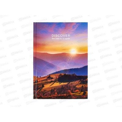 Ежедневник LITE А5 128л Завтрак в горах недат.,линия DNBL- ZKT *20 Ежедневник LITE А5 128л Завтрак в горах недат.,линия DNBL- ZKT *20