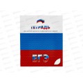 Тетрадь 48л кл. Апплика д/подгтовки к ЕГЭ, С0147*80
