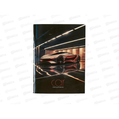 Ежедневник Апплика А6,48л ,Спорткар ,1365-90*32