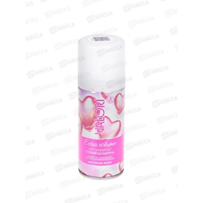 Valori Сухой шампунь для волос Extra Volume 75мл *24