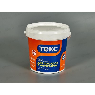 Краска для фасадов и интерьеров VVA  1,2кг/0,8л