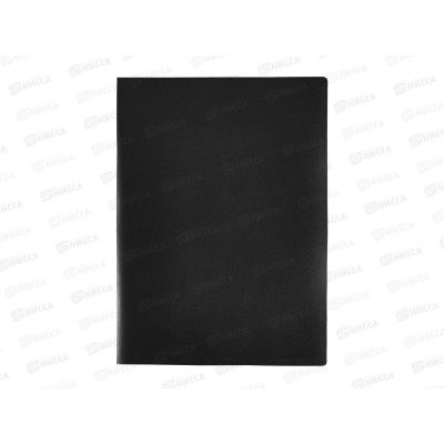 Папка с мульт.  60стр LITE А4 черный 500мкм NP0155-60BkE *10