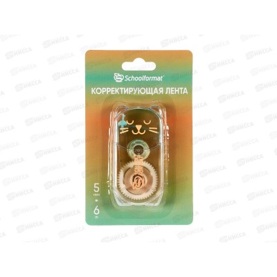 Корр.лента schoolФОРМАТ Градиент-котенок, 5мм*6м, КРЛ-ГРКЗ *12 Корр.лента schoolФОРМАТ Градиент-котенок, 5мм*6м, КРЛ-ГРКЗ *12