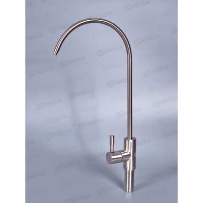 Кран для питьевой воды Diadonna, D13-0005S