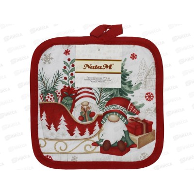 Прихватка кухонная 17х17см "Рождественские гномы" полиэстер, РН001001   АТМ