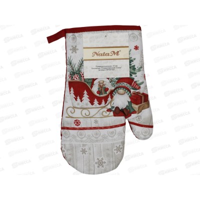 Рукавица кухонная 27см "Рождественские гномы" полиэстер, МТ001001 АТМ