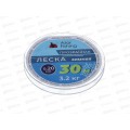 Леска AZOR FISHING зимняя 30м 0,20мм 3,2кг 124-030 г