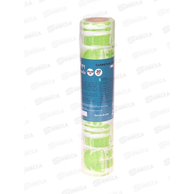 Салфетка HP-CL43 С перфорацией 25*30см рулон 20шт