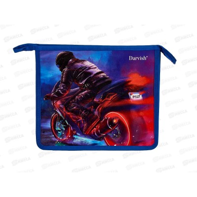 Папка д/тетр. Darvish А5  Мотогощик., DV-14015-1 *20