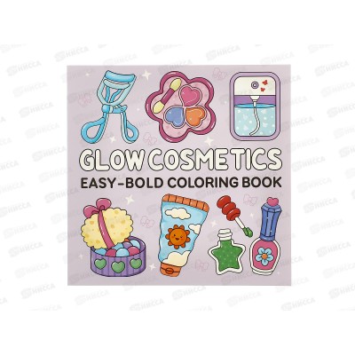 Раскраска Darvish  DV-15726A  *100