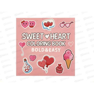 Раскраска Darvish  DV-15726D  *100