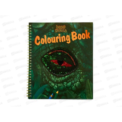 Раскраска Darvish  DV-15717 *100