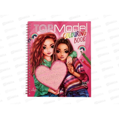 Раскраска Darvish DV-15716 *100 Раскраска Darvish DV-15716 *100