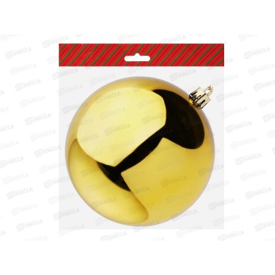 Шар 10см золото пластик 372-593 г