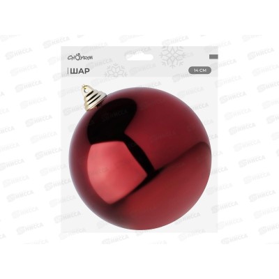 Шар 14см пластик винный 372-740 г
