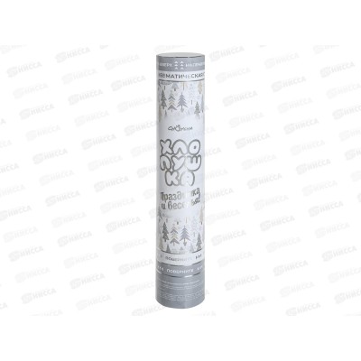 Хлопушка пневм 30см фольга снежинки белые 399-165 г