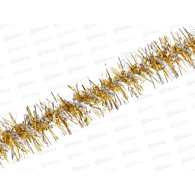 Мишура 002015 крученая с цетным кончиком, люкс 9смх2м.золото-серебро AL-3342, *800