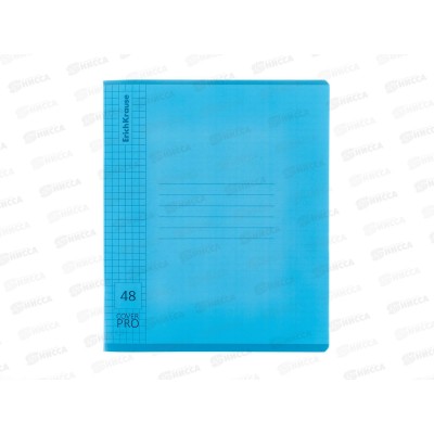 Тетрадь 48л кл. ПОЛИ CoverPro matt 64765 поаст.обл. *5/100 Тетрадь 48л кл. ПОЛИ CoverPro matt 64765 поаст.обл. *5/100