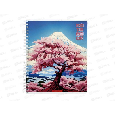 Тетрадь 96л кл. АКАД Фудзияма,греб. EAC-14620/3 *12/36